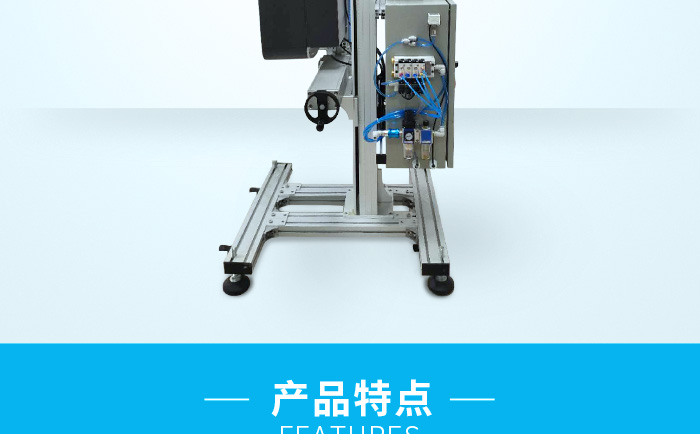 自動貼標(biāo)機