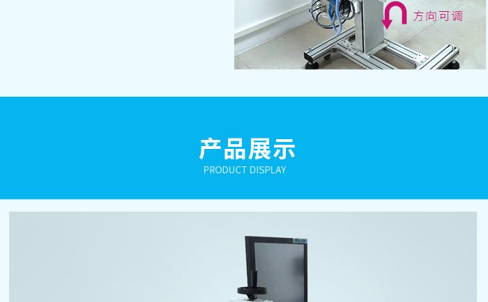 打印貼標(biāo)機廠家
